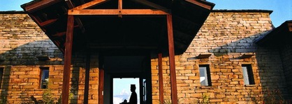 Tiger Mountain Pokhara Lodge