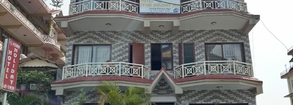 Hotel Fewa Holiday Inn