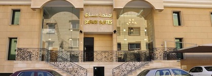 Safari Suites