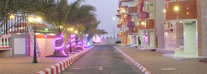 Al Ahmadi Plaza Resort
