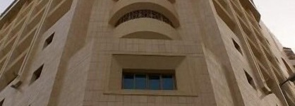 Saraya Taba Hotel