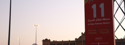 Al Alya Hotel Rooms And Suites