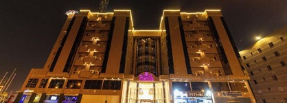 Burj Alhayah Hotel Suites Olaya