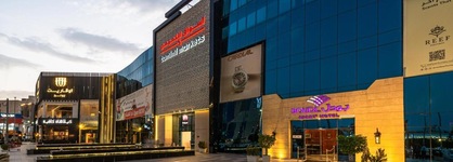 Boudl Abha