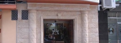 Hotel Miramar