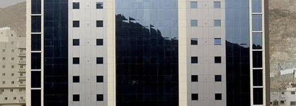 Arak Ajyad Hotel