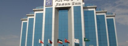 Jazan Inn