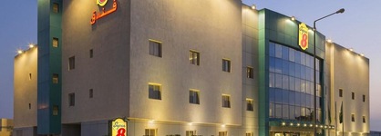 Super 8 By Wyndham Al Riyadh