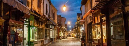 Hotel Arka