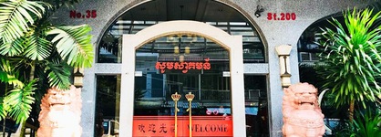 Hotel Luxury World