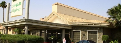Holiday Inn Al Khobar - Corniche By Ihg