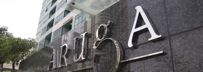 Aruga Apartments By Rockwell Makati