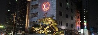 California Hotel Seocho