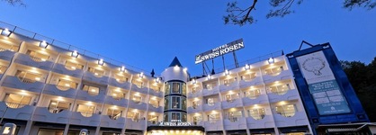 Benikea Swiss Rosen Hotel