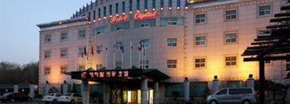 Incheon Hotel Capital