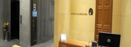 Hotel The Designers Samseong