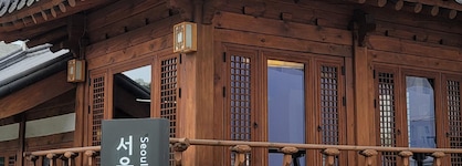 Noble Tourist Hotel Insadong
