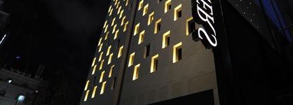Hotel The Designers Jongno