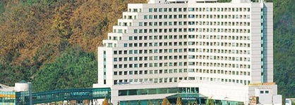 Kumho Hwasun Spa Resort