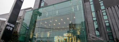 Hotel Rian
