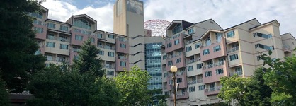 Seorak Kumho Resort