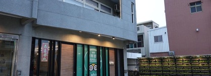 Green Hotel