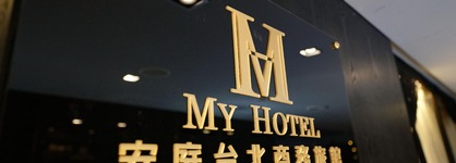 My Hotel