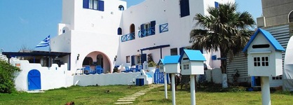 Greek Frontier Villa