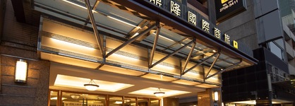 Hotel Dion