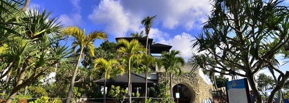 Yoho Beach Resort