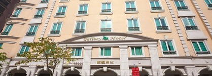 Gallery Hotel