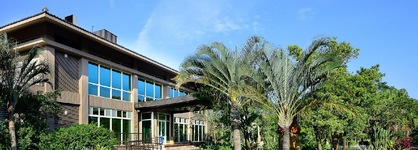 Leofoo Resort Guanshi