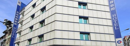 Kao Yuan Hotel - Zhong Shan