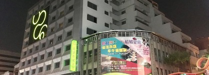 Park City Hotel Central Taichung