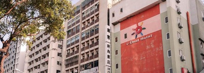 I-Deal Hotel