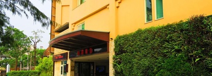 Herz Hotel