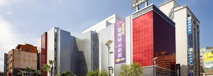 Wego Boutique Hotel Hsinchu