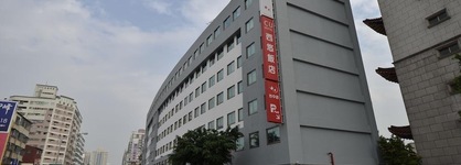 Cu Hotel Taichung
