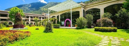 Tai Yi Red Maple Resort
