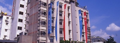 Tian Long Hotel
