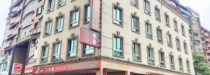 Ashare Hotel