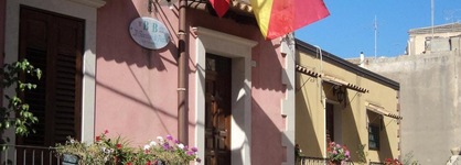 Il Giardino Di Pietra