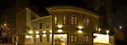 Ellen's Place