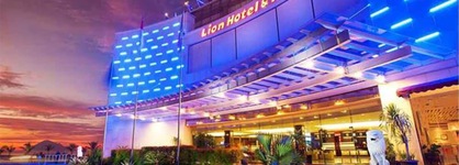 Lion Hotel & Plaza