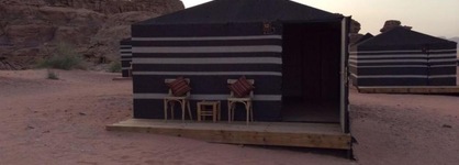Sun City Camp
