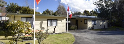 Judges Pool Motel