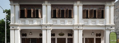 Rope Walk Guesthouse