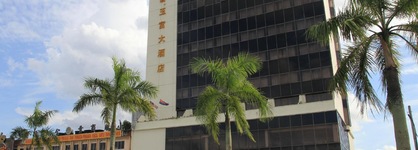 Pelican Hotel Batu Pahat