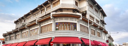 Hotel Penaga