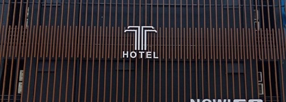 T Hotel